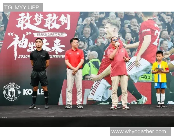 重庆足球队在挑战赛中的状态分析与表现评估