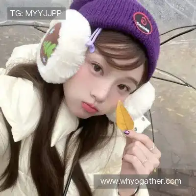 翁宜菡